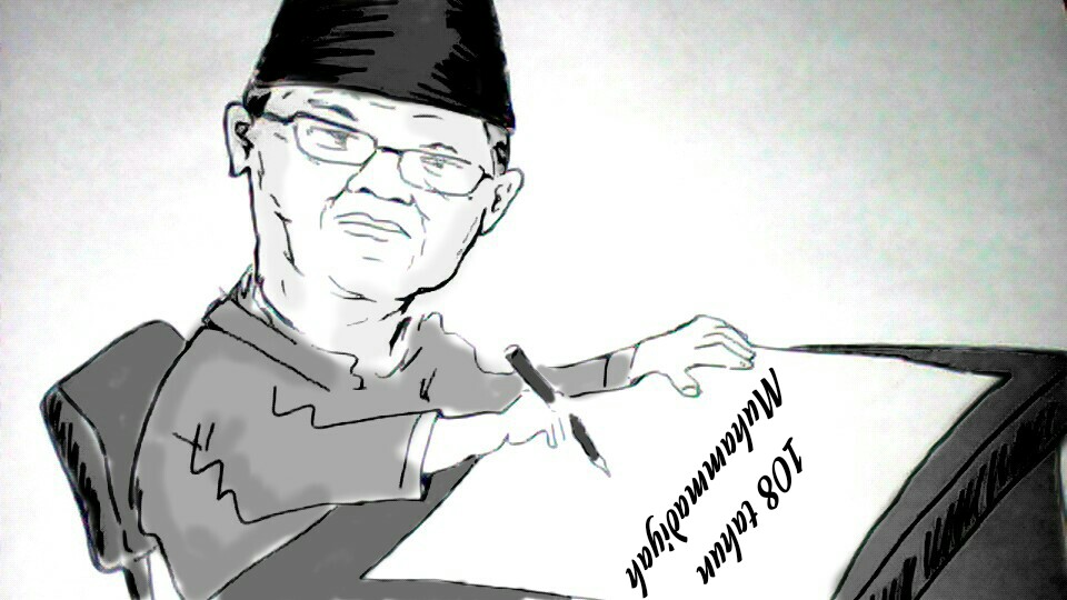 Milad Muhammadiyah ke 108