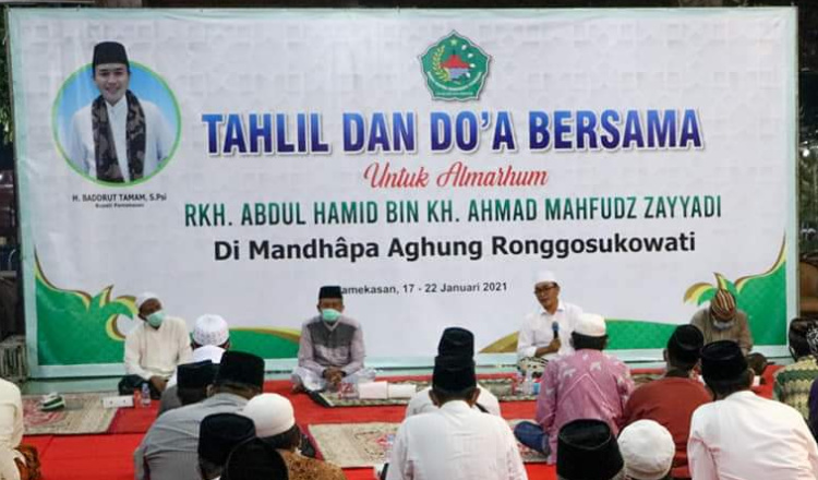 Bupati Pamekasan Pimpin Tahlil Atas Wafatnya Pengasuh Ponpes Mambaul Ulum Bata-Bata