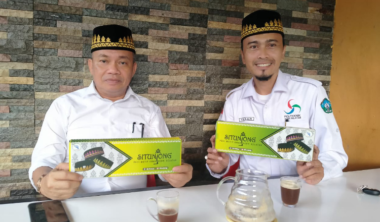 Motif Situnjong Cenderamata Khas Aceh Selatan 