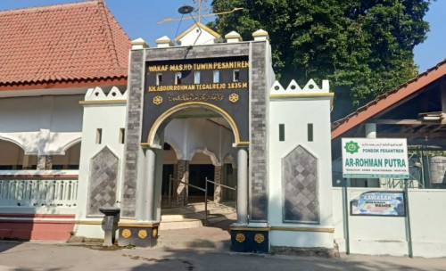 Masjid Kyai Haji Abdurahman, Masjid Tertua di Magetan Peninggalan Pangeran Diponegoro