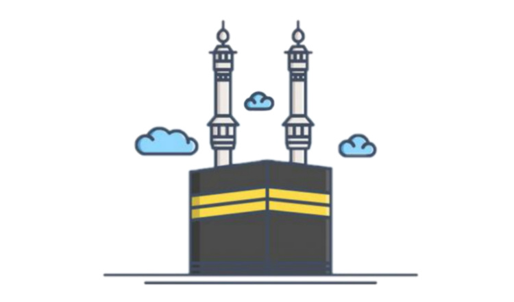 Perihal Mampu Dalam Ibadah Haji, Baca Ini Sebelum Melaksanakannya