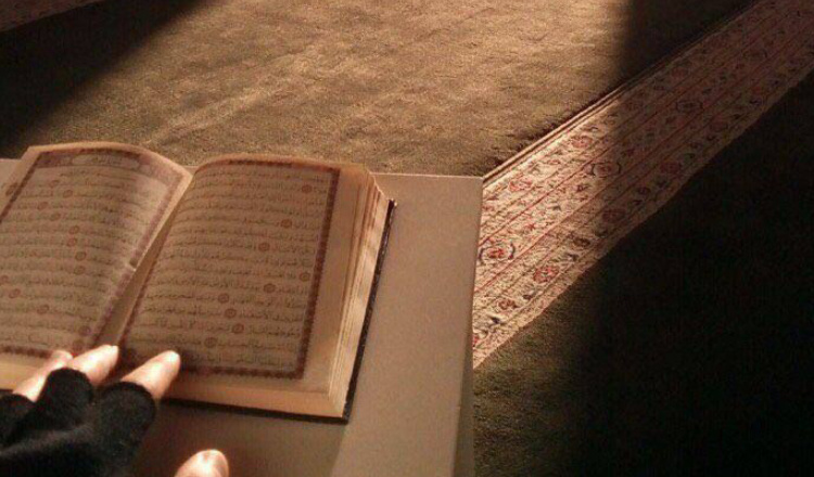 Do'a Sehari-hari yang Tercantum dalam Al-Qur'an Surah Al-Baqarah dan Al-Imran 