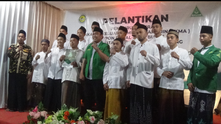 Khidmah ke NU, Pengurus Ranting GP Ansor Desa Tawangsari dan IKMA Purworejo-Kaligesing Dilantik Bersama