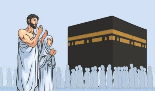 Pemerintah Sepakati Biaya Haji 2023 Naik Jadi Rp 49,8 Juta, Kemenag Sumenep Beri Penjelasan