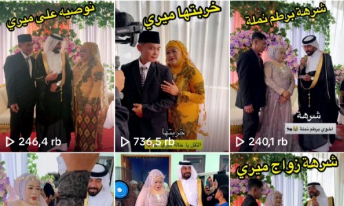 Menikah di Banjarnegara, Bibi Miri Viral di Arab Saudi