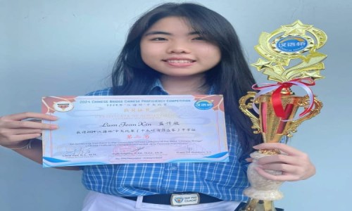 Kembali Toreh Prestasi, Siswa SMP Pius Cilacap Raih Juara 2 Kompetisi Chinese Bridge 2024 se-Jateng