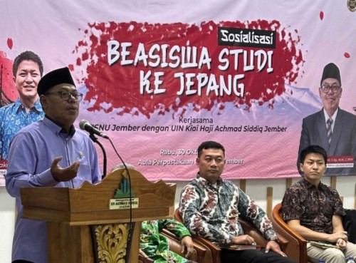 Rektor UIN KHAS Jember Dorong Mahasiswa dan Dosen Memanfaatkan Peluang Beasiswa dari Pemerintah Jepang untuk Peningkatan Kualitas Pendidikan