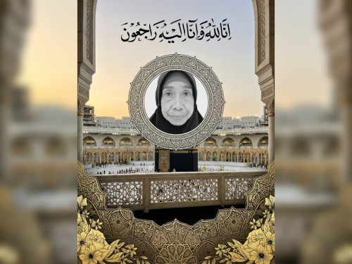 Jemaah Haji Asal Sibulue Bone Meninggal Usai Salat Subuh